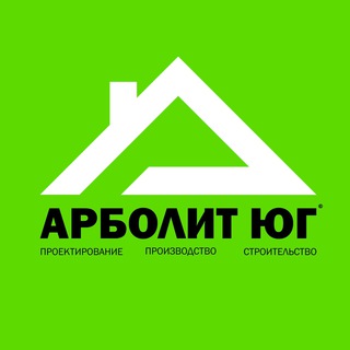 Telegram profile photo for АРБОЛИТ ЮГ