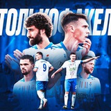 Telegram profile photo for Только «Факел» | Переходник канала