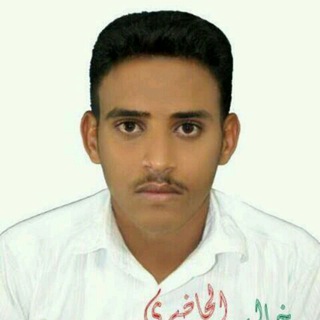 Telegram profile photo for قناة الأستاذ/خالد يوسف الحاضري 🌹