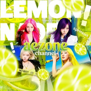 Telegram profile photo for æzone | lemonade vibe