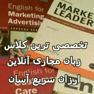 Telegram profile photo for ضربه فنی زبان باتکنیک های جدید