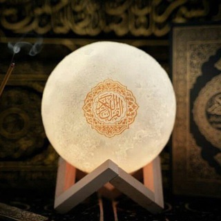 Telegram profile photo for تلاوات _ قرآن_ تدبر