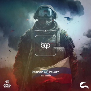 Telegram profile photo for BOP | چنل اصلی