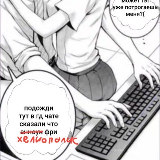 Telegram profile photo for пріст щитаост
