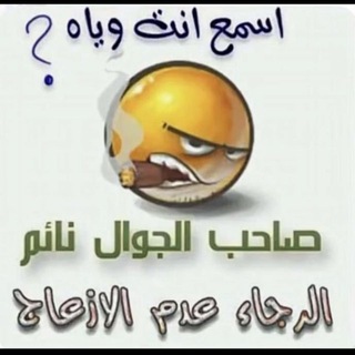 Telegram profile photo for Zaid’s Lab