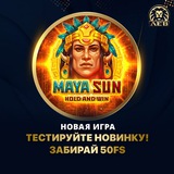 Telegram profile photo for На что обратить внимание при выборе слотов в казино