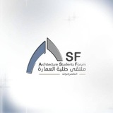 Telegram profile photo for ملتقى طلبة العمارة