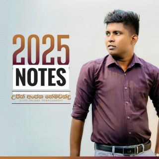Telegram profile photo for Chem notes 2k25 (Ujith Anjana Hemachandra) 🔥