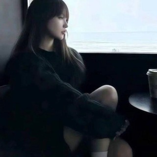 Telegram profile photo for 诗和远方