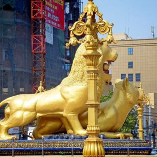Telegram profile photo for 西港大事件(曝光)
