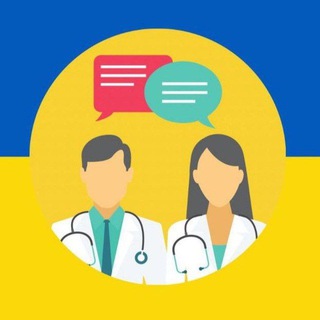 Telegram profile photo for Наш Берлін: Лікарі 👩⚕️🧑⚕️ Медицина 💊 Здоровʼя 💪 Лікарні 🏥 Врачи | Берлин | Berlin | Ärzte | Artzt | Doctor