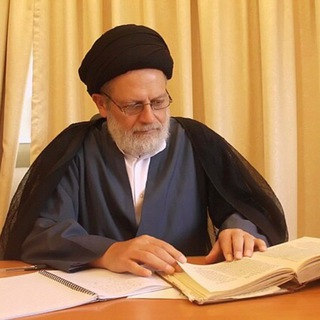 Telegram profile photo for بحث الأصول سماحة السيد عبد الكريم فضل الله