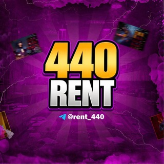 Telegram profile photo for 440 RENT