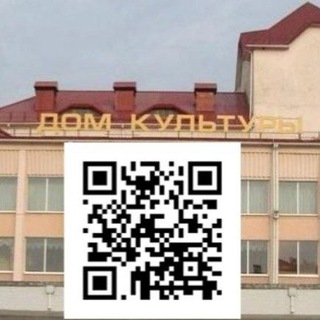 Telegram profile photo for Культура Зельвенщины