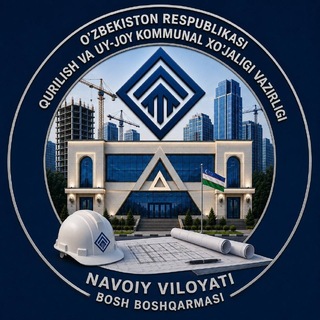 Telegram profile photo for NAVOIY | QURILISH VA UY-JOY KOMMUNAL