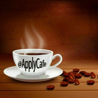 Telegram profile photo for Applycafe