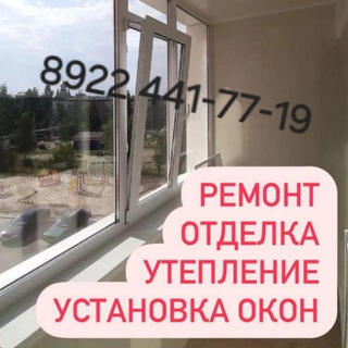 Telegram profile photo for Строительство домов.86