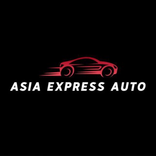 Telegram profile photo for ASIA EXPRESS AUTO ( Авто из Китая, Японии, Кореи ) Азия Экспресс Авто