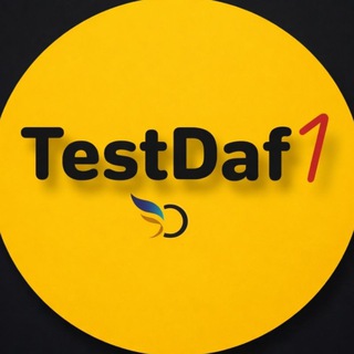 Telegram profile photo for آزمون تست داف||TestDaF
