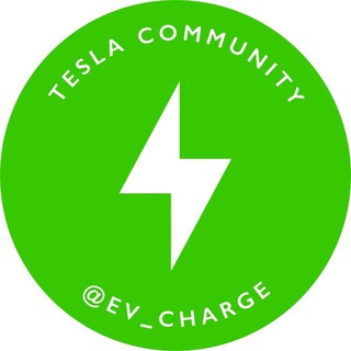Telegram profile photo for EV Зарядки • Сообщество • RTC