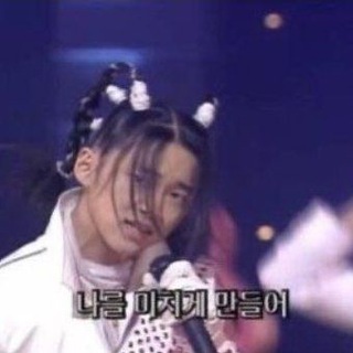 Telegram profile photo for 주고생 _ 자료 수집창고