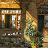 Telegram profile photo for خونه قدیمی