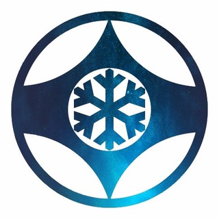Telegram profile photo for XXIX Новогодний Турнир по киокусинкай, г. Новосибирск