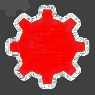 Telegram profile photo for مکانیک