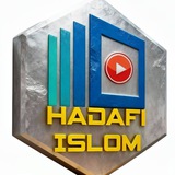 Telegram profile photo for Hadafi Islom™|هدف الإسلام |