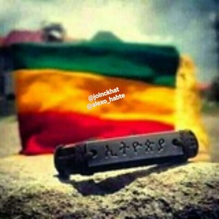 Telegram profile photo for ቶጲያ ግጥም ና ዜማ ethio LyriX