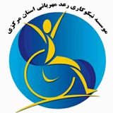 Telegram profile photo for رعد مهربانی