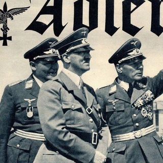 Telegram profile photo for ПЕРЕХОДНИК | German Reich confession