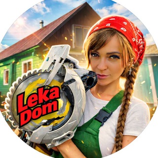 Telegram profile photo for Leka Dom 🏡
