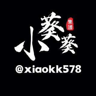 Telegram profile photo for 小葵葵🇻🇬信誉频道