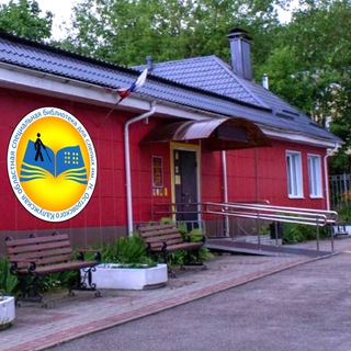 Telegram profile photo for Калужская библиотека для слепых им. Н. Островского