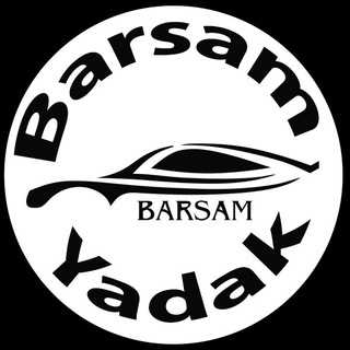 Telegram profile photo for BarsamYadak | برسام یدک