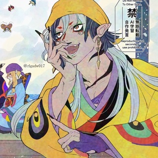 Telegram profile photo for •Марровский бред (moro.nyat)