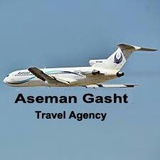 Telegram profile photo for شركت خدمات مسافرت هوايي و جهانگردي ''آسمان گشت''