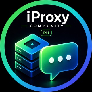 Telegram profile photo for iProxy.online RU Community