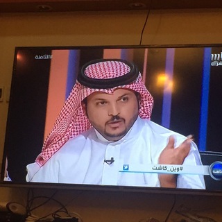 Telegram profile photo for ﮼قناة ﮼برق ﮼تمير