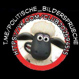 Telegram profile photo for Sag es mit Bildern, teilen ausdrücklich erwünscht 👍 das Original!
