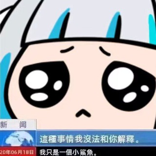 Telegram profile photo for ᗜ - ᗜ