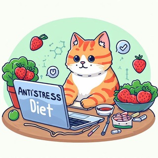 Telegram profile photo for Antistress Diet - психология, нутрициология, фитнес