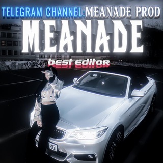 Telegram profile photo for Meanade📸