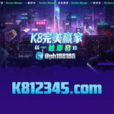 Telegram profile photo for laoge尊龙
