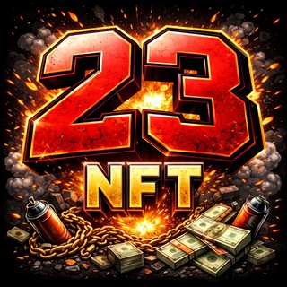 Telegram profile photo for 23 NFT