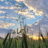 Telegram profile photo for السَّماء💭..