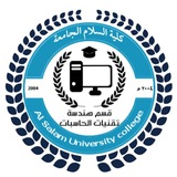 Telegram profile photo for شعبة هاء للتبليغات