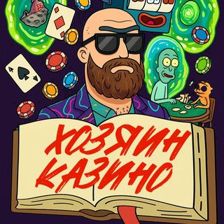 Telegram profile photo for Дорогой Лудник...