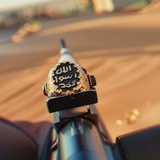Telegram profile photo for للدون
